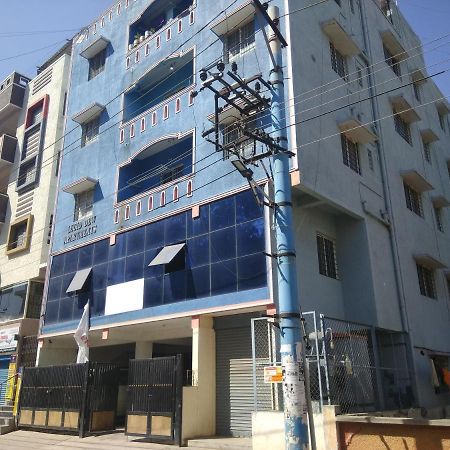 העיר בנגלור Lucid Dew Apartment מראה חיצוני תמונה